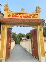 DI TÍCH LỊCH SỬ TỪ ĐƯỜNG HỌ NGUYỄN CÔNG, XÃ PHÙ NINH, HUYỆN THỦY NGUYÊN